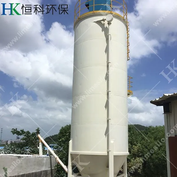Silo pro skladování práškového aktivního uhlí